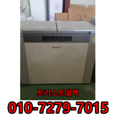 일반김치냉장고