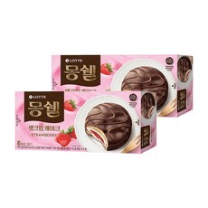 몽쉘베베