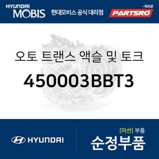 0d15719ddc319c83b529976a86d5208a978f43f891a20f04ce5bed73dc90.jpg