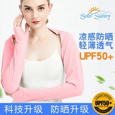 76e44affb699294383276e0190a26a747d8831b76002893ad1bab71708e8.jpg