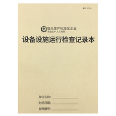 ea512b44f58d786e43394a9c051be0b6594bb330550b4ca1ca8b77cc983e.jpg