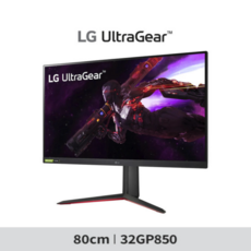 LG전자 울트라기어 게이밍모니터 32GP850 80cm IPS 180Hz QHD G-SYNC Compatible [당일발송]