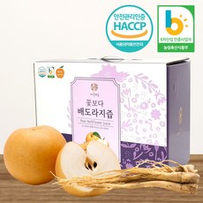 배꽃마을 도라지배즙 배도라지즙 100ml 대용량