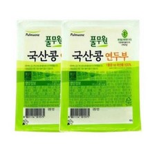  풀무원 국산콩 연두부 (250g) [정성가득 맛좋은] 국산콩 연두부 (250g)X2개 [건강식 영양가득] 1세트, 16세트 