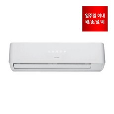 루컴즈 [루컴즈][본사] 6평형 벽걸이 에어컨 A2300T03-W 무료설치, 기사방문설치