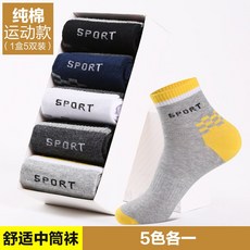 d97bcbb020da66b604899479418dd2367e43298774870de444d4cb496b8e.jpg