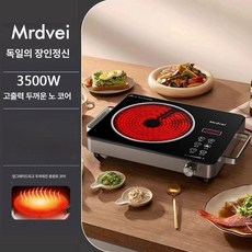대형 스토브 업소용 웍조리 렌지 육수 냄비, 고급형 3500W -220V