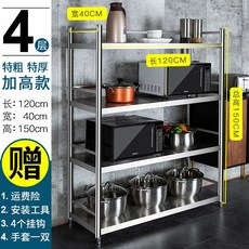 영업용대형식기세척기