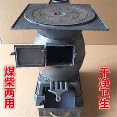 b20f980fd2ca32497785b79198f52b73d5cde0a2f58c86c04788811f1b6a.jpg