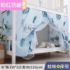 6d7097e67fab78b780854b4a7266b103c8d5dfa8253b20a6e32599acb685.jpg