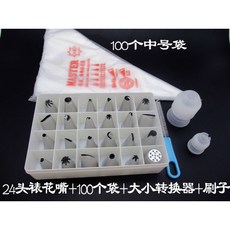 04d46a7bc60416e1c9e0bcdc31959ecd6e3a6a01d247d9bad8538bc337f6.jpg