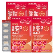 일양약품 프라임 철분엽산비타민D 플러스, 90정, 4개