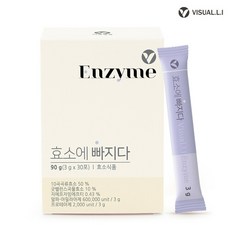 비울티나이트