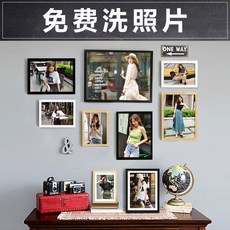 others 인화 사진 더하기 액자 a3 큰 벽걸이 벽 원목 창의 7110 a4 16 인치 포 토 월 맞 춤 형 조합 체 흰색 5 - 9 * 13 센티미터