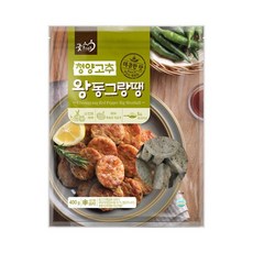 청양수산