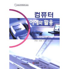 서정수