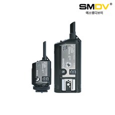 SMDV 무선동조기 플래시웨이브-3 세트_Kit, 단품