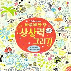 장마리아그림