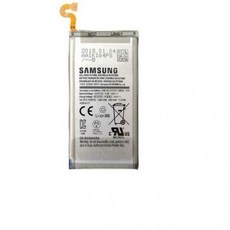 갤럭시s9배터리교체