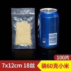 a95fe6bd3cff828f7ac095cb392bc8ee240cab9f916e0612c5bbbb1d17ff.jpg