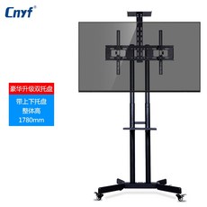 루나랩tv거치대