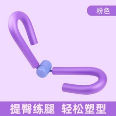 인사이드요가서울숲역점
