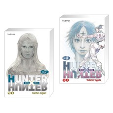 헌터x헌터 HUNTERxHUNTER 신장판 37 + 헌터x헌터 HUNTERxHUNTER 신장판 34 (전2권), 학산문화사