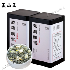 정산왕 자스민차 말리표설 정종 헝현 농향형 화초차 재스민차 260g, 2개, 1개입, 130g