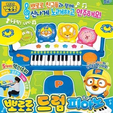 유아디제이