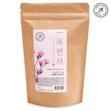 목련차효능