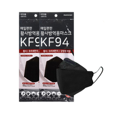ea1570b5ff1333dbb7e43bf55b85cf9c0b3e5c1a50358a2323b3fb56d889.png