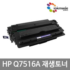 6246fa01e49e986bd98a5cf3bbf65b5daaf26618dc47a7b84d6c15e503d4.jpg