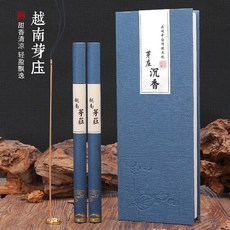 천연 조면함 향긋한 베트남 아장 선향 가정용, 아장 침향  /20g 하이 층계 평가