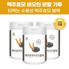 6개월두유