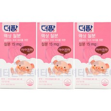 어린이 유아 액상철분제 더팜 아이조아 X3개 약국용 건강기능식품, 3개, 240ml