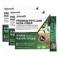 네추럴라이즈 차전차피 똥차 자전자피 식이섬유 차전자피가루 식물성분 프락토올리고당 30스틱 3박스