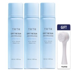 [TIRTIR] 티르티르 오프 더 선 에어 무스 대용량 100ml+클렌징브러쉬, 3개, 100ml