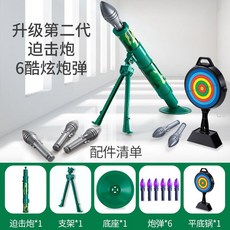 67d6e56eb2cf0eddbd5be5de93eb1066cf6ca43f53eb66c8a54236cc0879.jpg