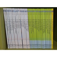 눈으로보는정치경제