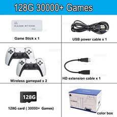 HD 20000 게임 무선 콘솔 M15 스틱 64G 아케이드용 SNES 비디오 출력 클래식 레트로 게임패드, 128G, 1개