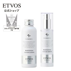 일본화장품 Etvos ETVOS 의약 부외품 세트 화이트닝 화장수 스킨 토너 에센스 세럼 로션 민감 숍, 1개