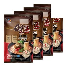 정호영우동