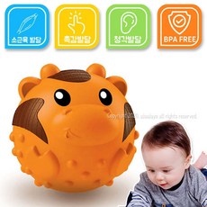 흔들면소리나는막대