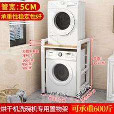 4c85376564ca33daedfaeb42ec97f2d373a2eb19445f9df9d48a88f4f010.jpg