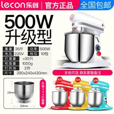 스파업소용반죽기30