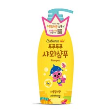 샤와샴푸