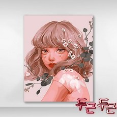 DIY 쉬운 명화그리기 유화세트 A-277 눈망울 소녀 중형 40x50