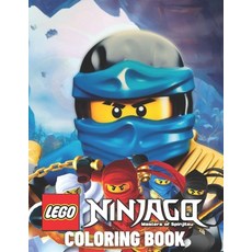 (영문도서) Ninjago Coloring Book: Perfect High Illustrations Quality of Ninjago Coloring Book For Kids And Adults Paperback, Independently Published, English, 9798593278852