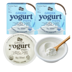 숲골그릭요거트
