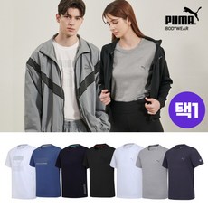 푸마 푸마 기능성 퀵드라이 언더셔츠 1종 택일